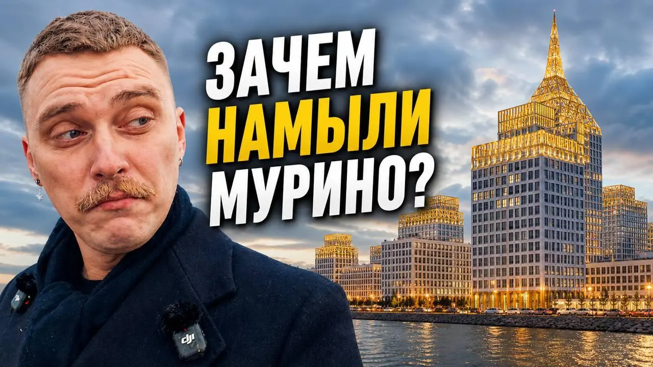 НОВЫЙ ОБЗОР ПРО НАМЫВ УЖЕ ВЫШЕЛ 🌊
Сегодня вышел большой обзор про намыв Васильевского острова.
И, честно говоря, обзор получился топчик | Сетка — социальная сеть от hh.ru