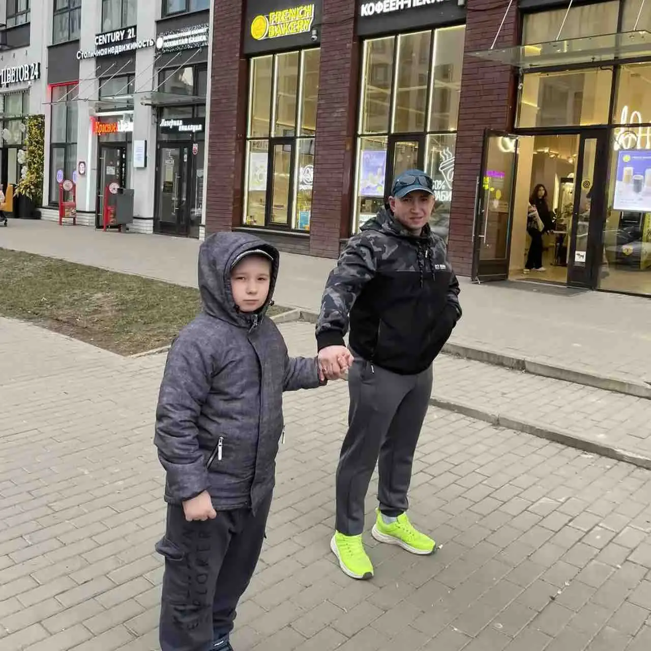 Александр Жуйков