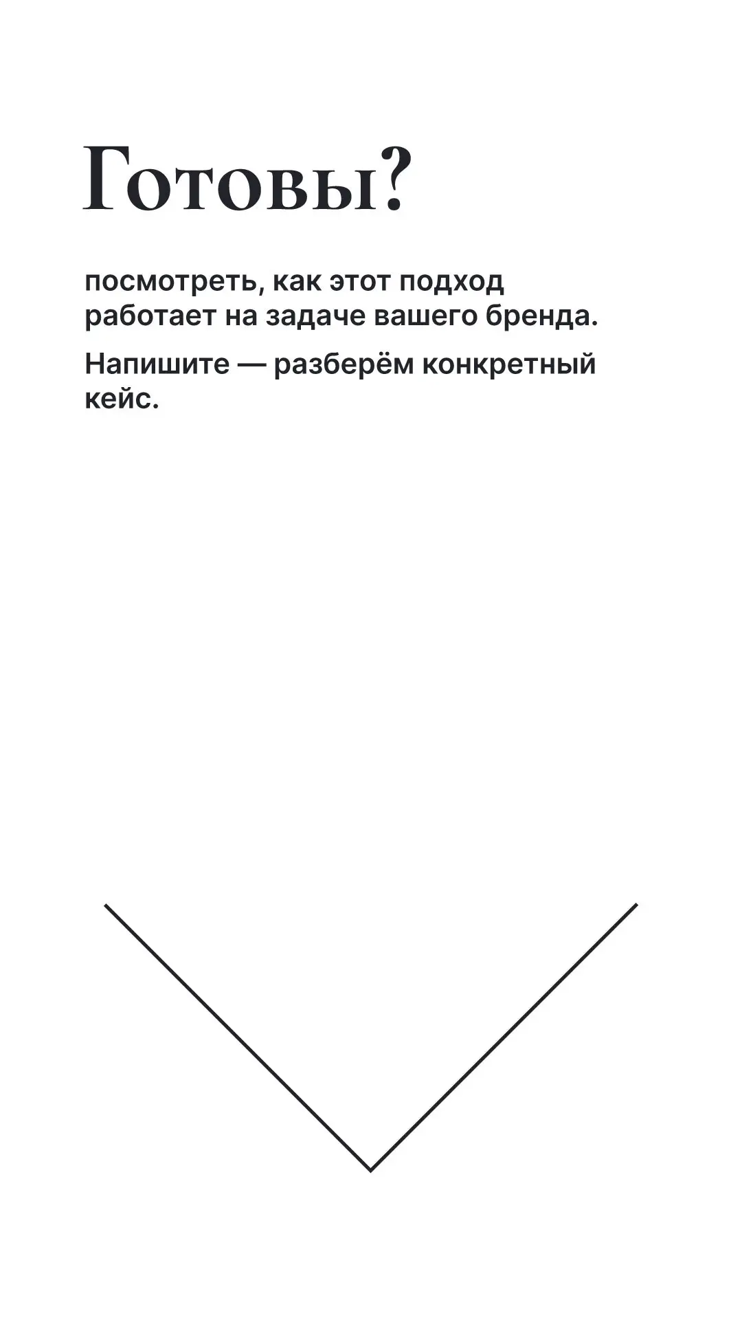 ИИ vs ЕИ | Сетка — социальная сеть от hh.ru