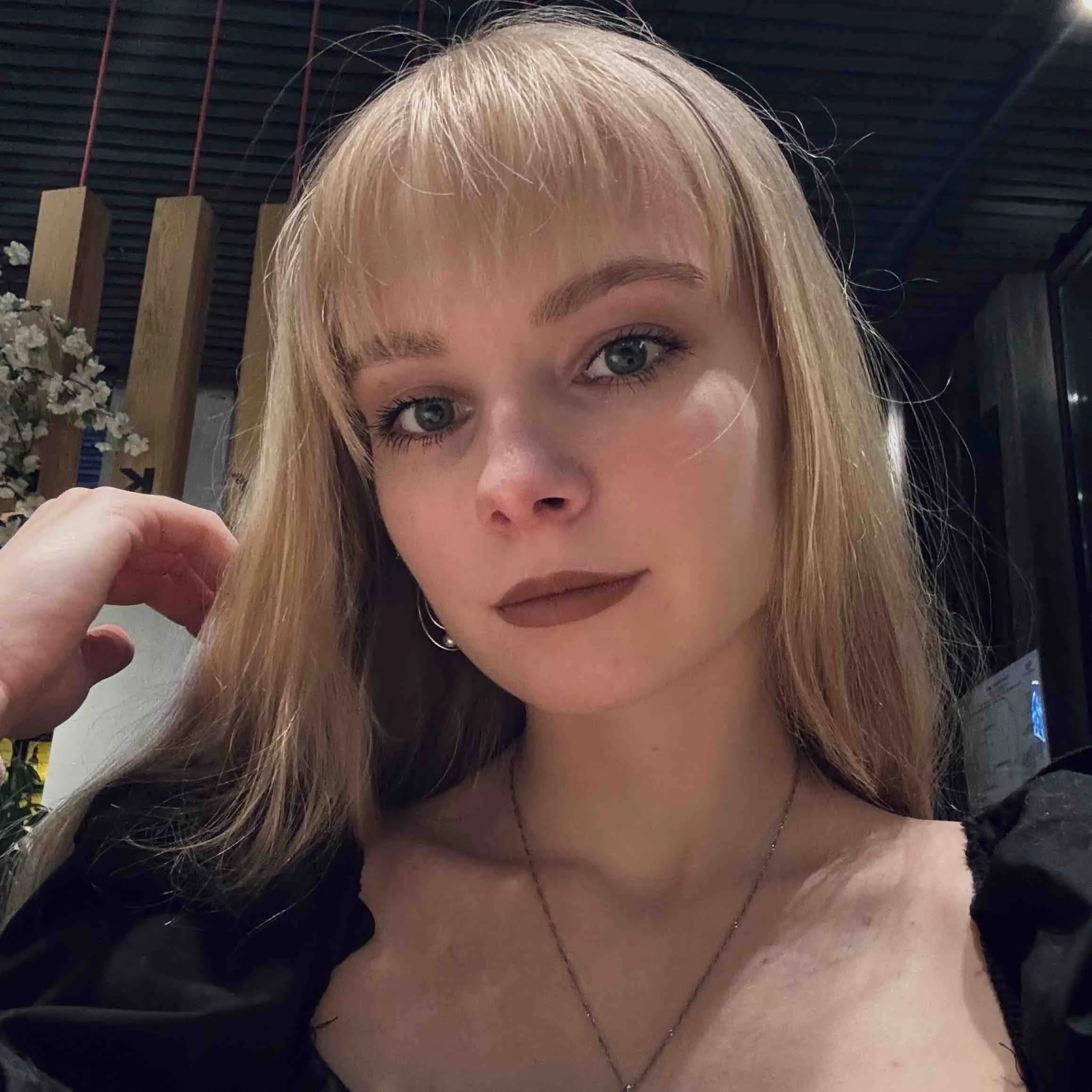 Дарья Минченко