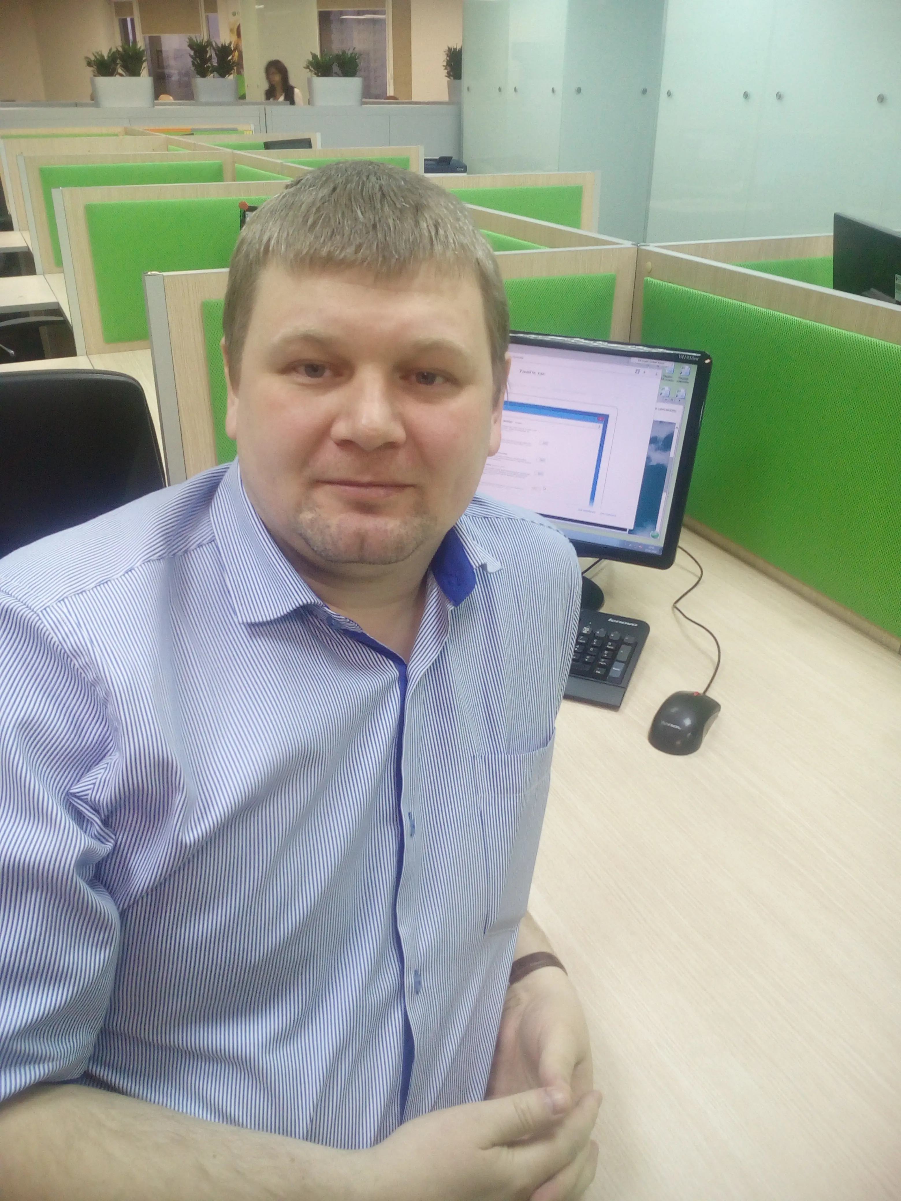 Network member avatar
