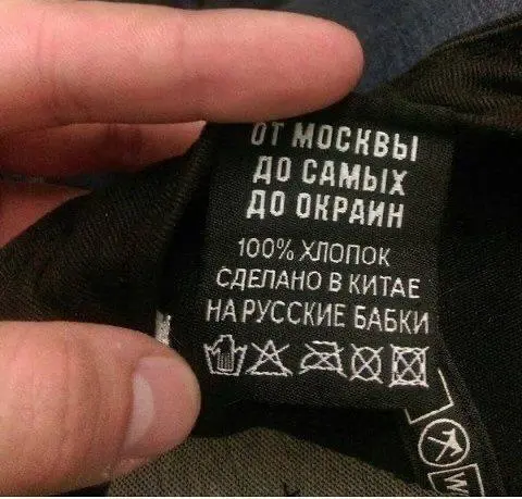 Этикетки здоровых брендов
….а не это вот всё
🤩 Кртбл —интеллектуальное медиа о брендинге и маркетинге
В этом посте были ссылки, но мы их удалили по правилам Сетки | Сетка — социальная сеть от hh.ru