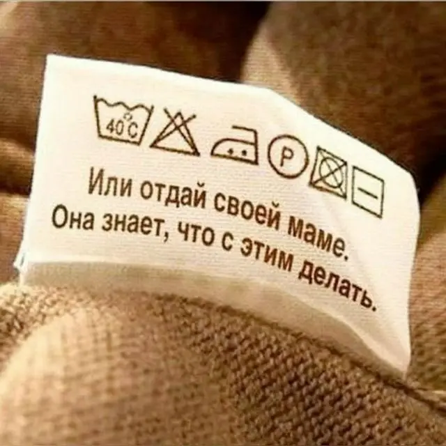 Этикетки здоровых брендов
….а не это вот всё
🤩 Кртбл —интеллектуальное медиа о брендинге и маркетинге
В этом посте были ссылки, но мы их удалили по правилам Сетки | Сетка — социальная сеть от hh.ru