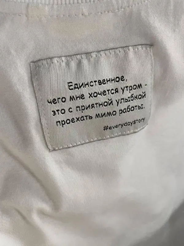 Этикетки здоровых брендов
….а не это вот всё
🤩 Кртбл —интеллектуальное медиа о брендинге и маркетинге
В этом посте были ссылки, но мы их удалили по правилам Сетки | Сетка — социальная сеть от hh.ru