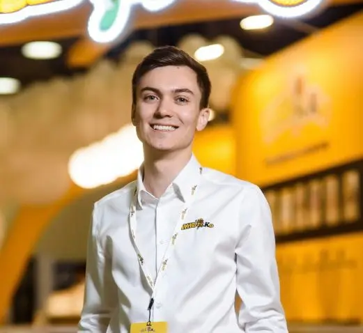 Network member avatar