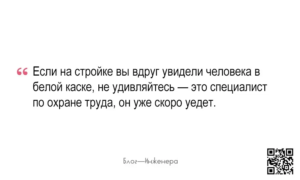 📱 Блог—Инженера для людей ❤️
⭐️ Сервисы ⚡️ Проголосовать
В этом посте были ссылки, но мы их удалили по правилам Сетки | Сетка — социальная сеть от hh.ru