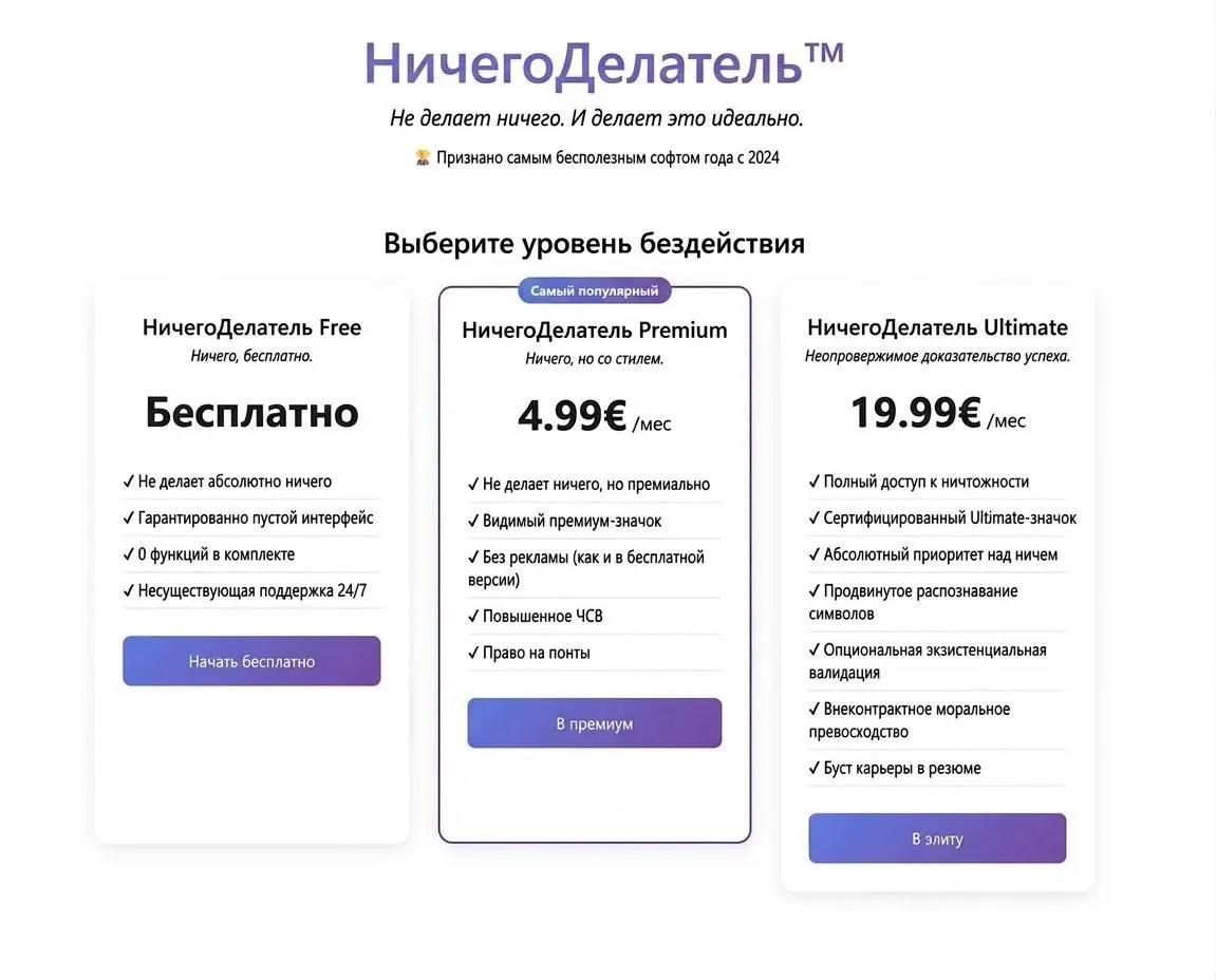 #IT
😂 ПМ 💬 MAX 🛍 Другие каналы
В этом посте были ссылки, но мы их удалили по правилам Сетки | Сетка — социальная сеть от hh.ru