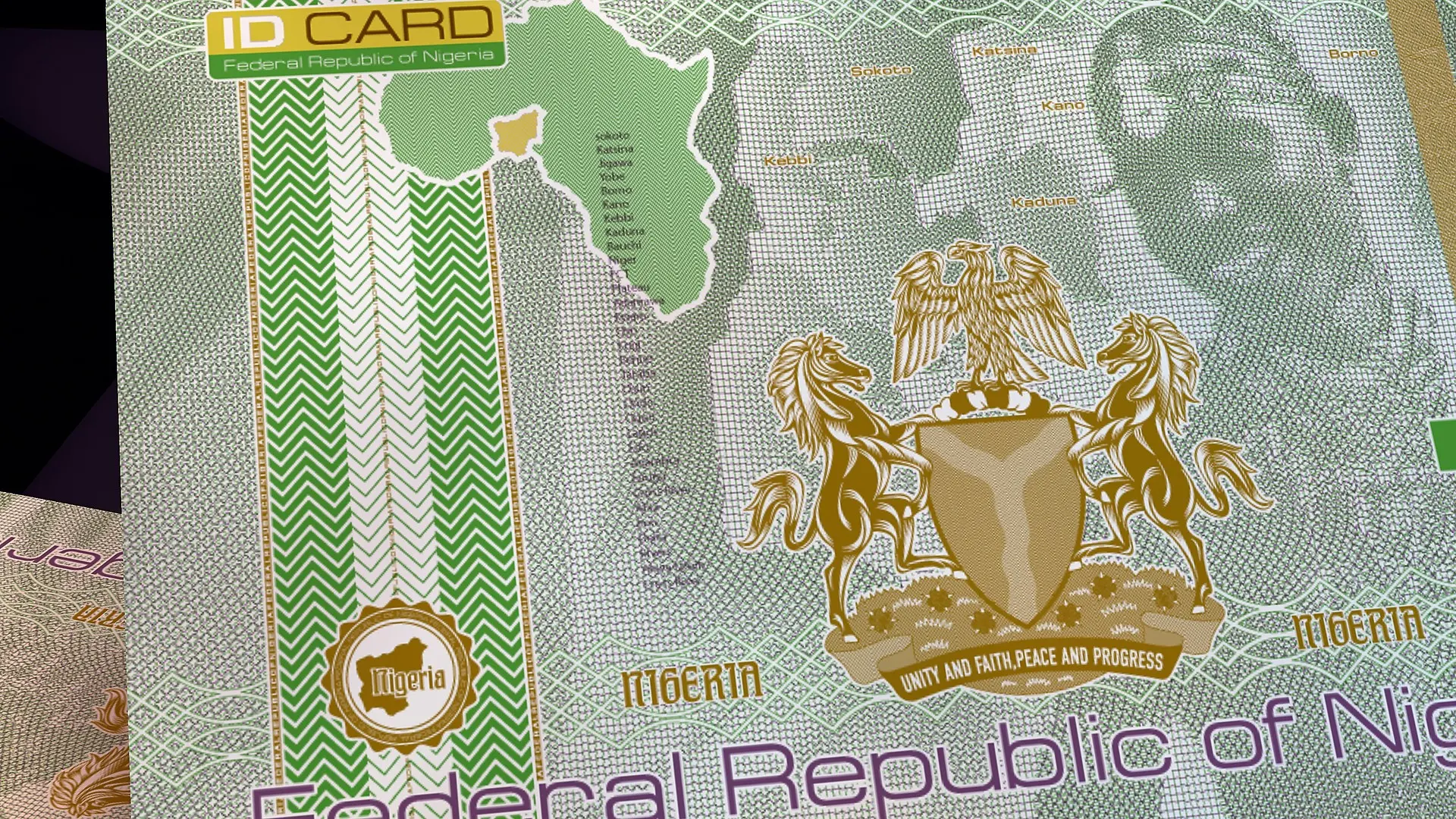 ID-Паспорт Нигерии. Векторная графика | Сетка — социальная сеть от hh.ru
