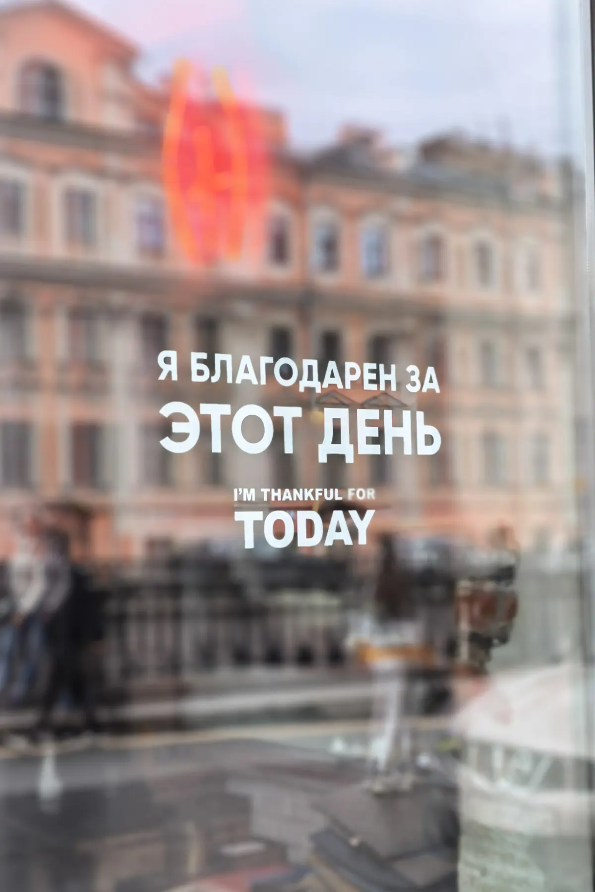 ☀️ Всем хорошего настроения и продуктивной недели! | Сетка — социальная сеть от hh.ru