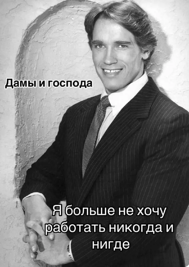 2026 год - рынок работодателя: как не сгореть, пока ищешь свое место? 🔥
Если вы сейчас чувствуете себя выжатым лимоном, глядя на вакансии и динамику рынка труда, — с вами всё в порядке | Сетка — социальная сеть от hh.ru