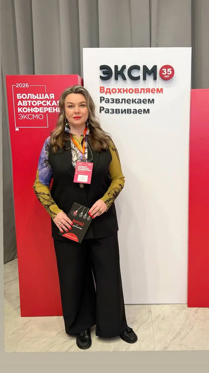 Друзья, здравствуйте! ☺️
Я немного пропала … не потому что нечем было поделится, а потому что я подумала что вечная, но как мы понимаем это не так и обычно жизнь тебе показывает это когда ты очень сил... | Сетка — социальная сеть от hh.ru