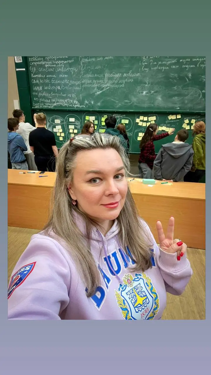 Друзья, здравствуйте! ☺️
Я немного пропала … не потому что нечем было поделится, а потому что я подумала что вечная, но как мы понимаем это не так и обычно жизнь тебе показывает это когда ты очень сил... | Сетка — социальная сеть от hh.ru