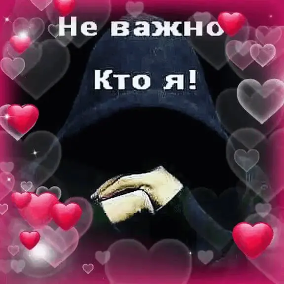 Касим Хамраев