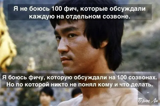 Вступай в ряды прокрастинаторов! 😎 | Сетка — социальная сеть от hh.ru