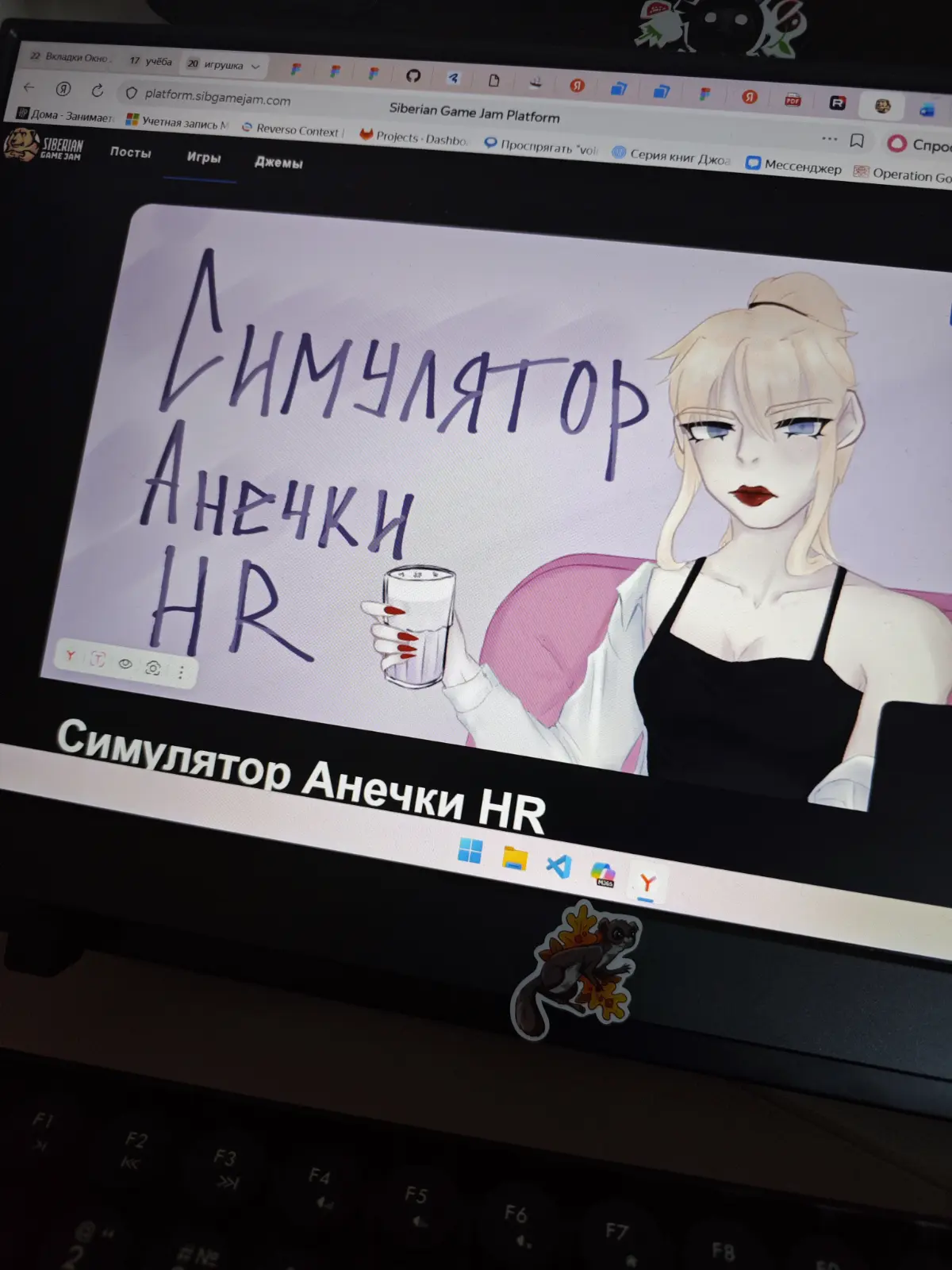Что вы можете сделать без нейронки? | Сетка — социальная сеть от hh.ru