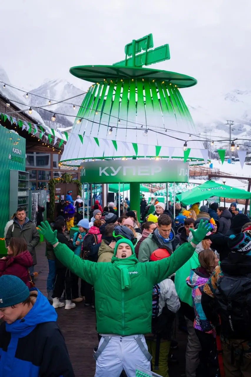 Квартирник на высоте 1100 метров над уровнем моря 🎿 | Сетка — социальная сеть от hh.ru