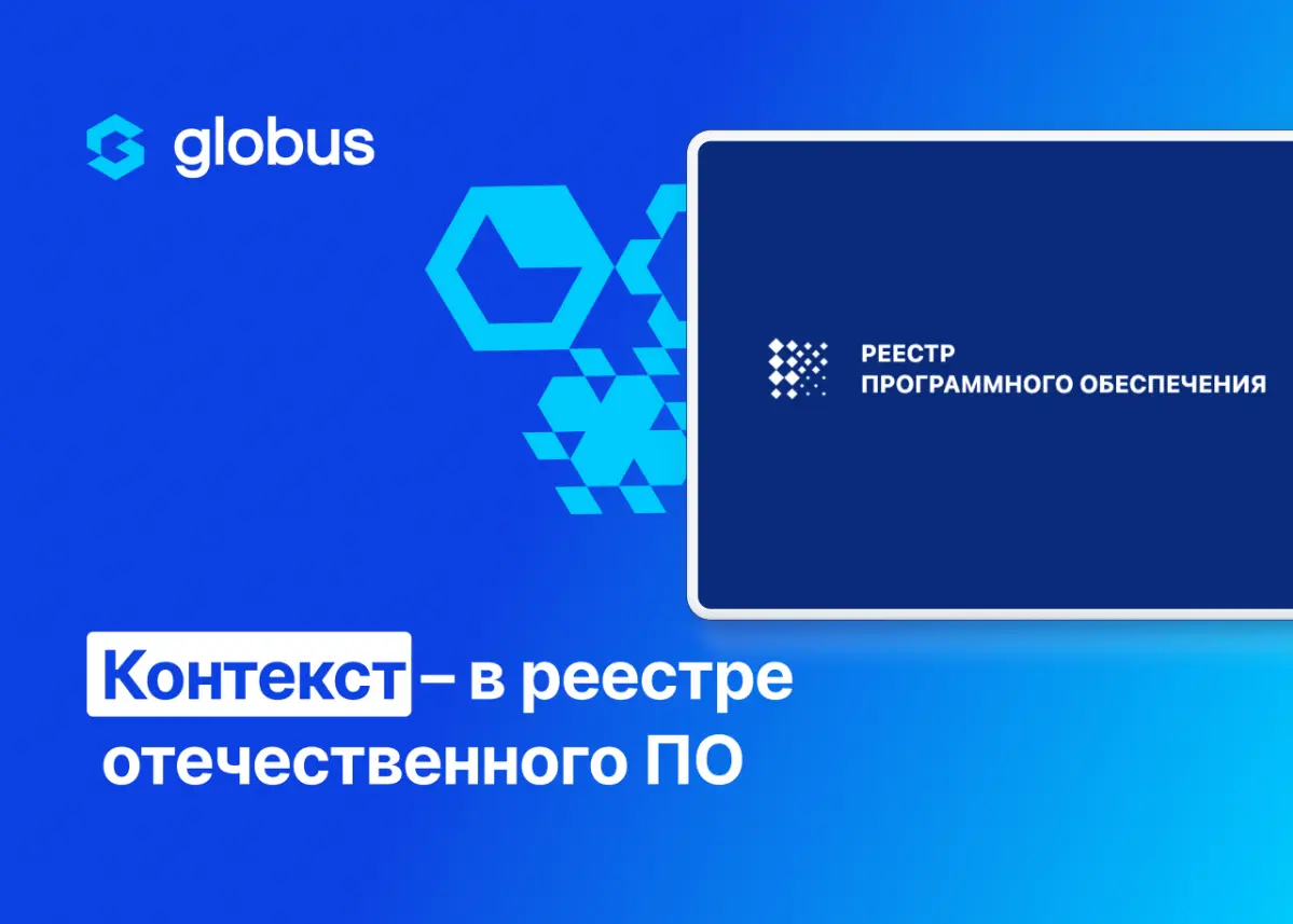 Прекрасные новости | Сетка — социальная сеть от hh.ru