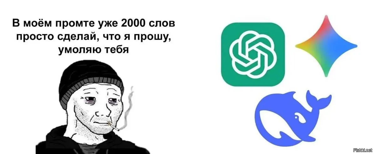 Этичный ИИ как конкурентное преимущество | Сетка — социальная сеть от hh.ru