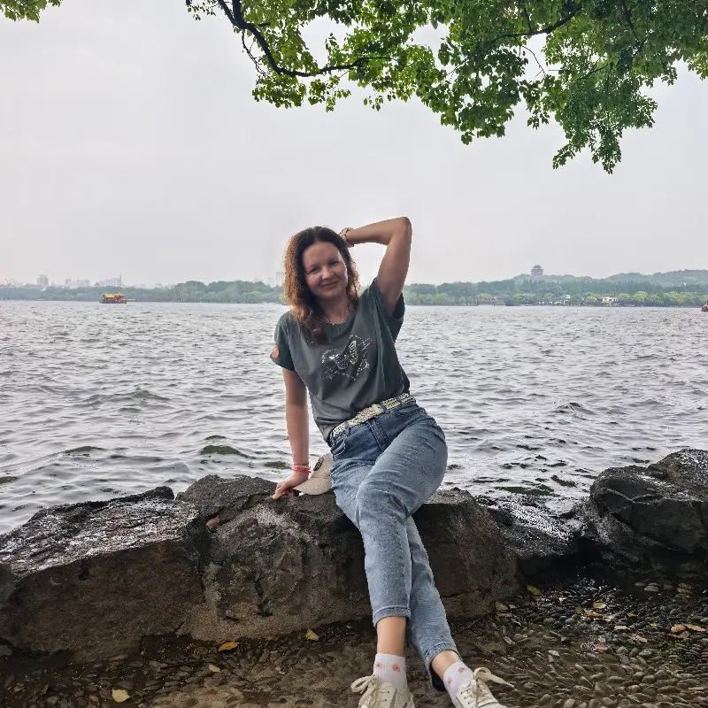 Ирина Шаркова