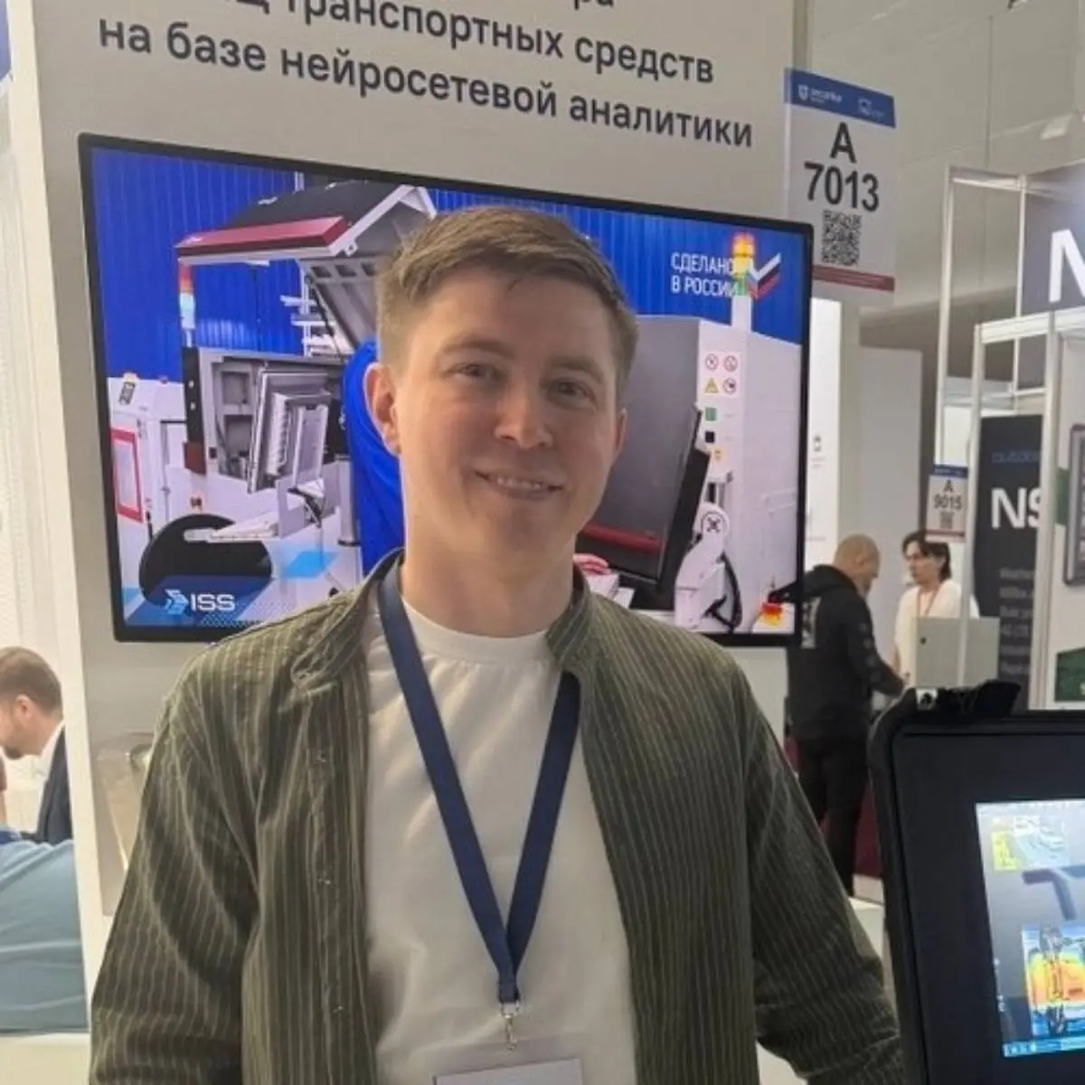Павел Плотников | Сетка — социальная сеть от hh.ru