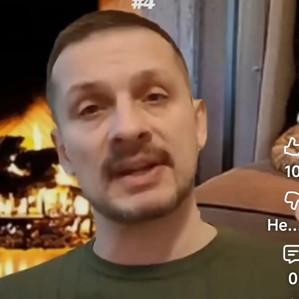 Станислав Серов