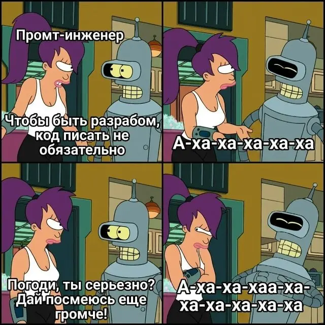100% защиты от скуки. Активируй подписку 🍺 | Сетка — социальная сеть от hh.ru