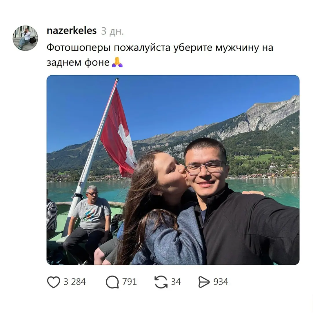 ИИдеальная работа с ТЗ заказчика | Сетка — социальная сеть от hh.ru