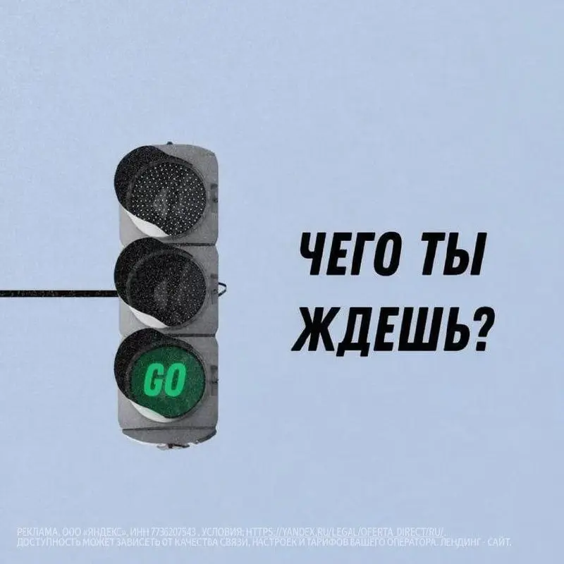 Цена идеализма
Чем сильнее желание сделать «хорошо», тем выше шанс не сделать никак.
А в бизнесе это особенно дорого | Сетка — социальная сеть от hh.ru