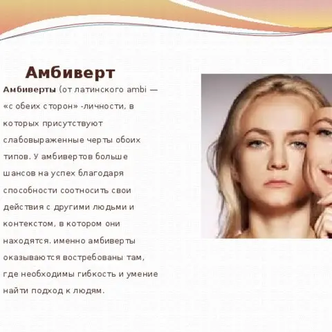 Алексей Волик