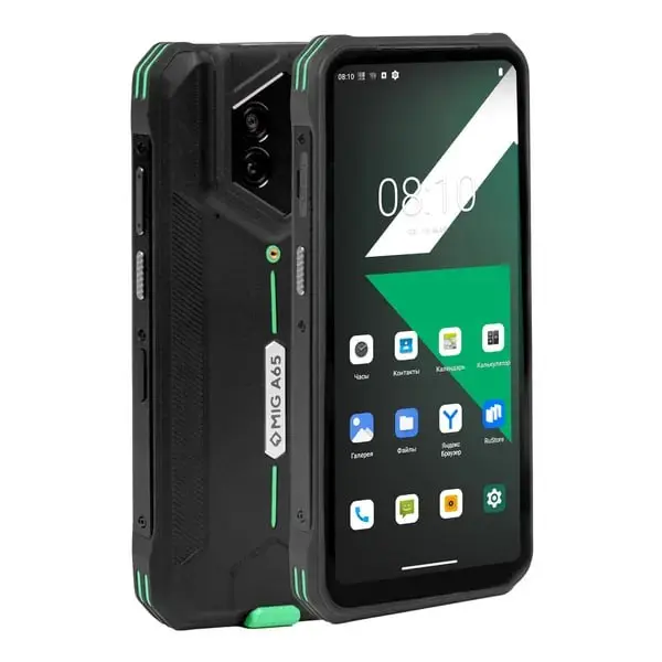 Смартфон MIG A65 на РЕД ОС М выходит в продажу в розницу
Mobile Inform Group (MIG) запустила розничную продажу смартфона MIG A65 с РЕД ОС М | Сетка — социальная сеть от hh.ru