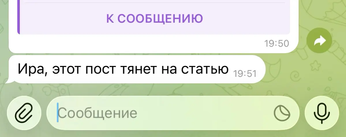 Такое время, что даже и не знаю, как реагировать 😆 | Сетка — социальная сеть от hh.ru