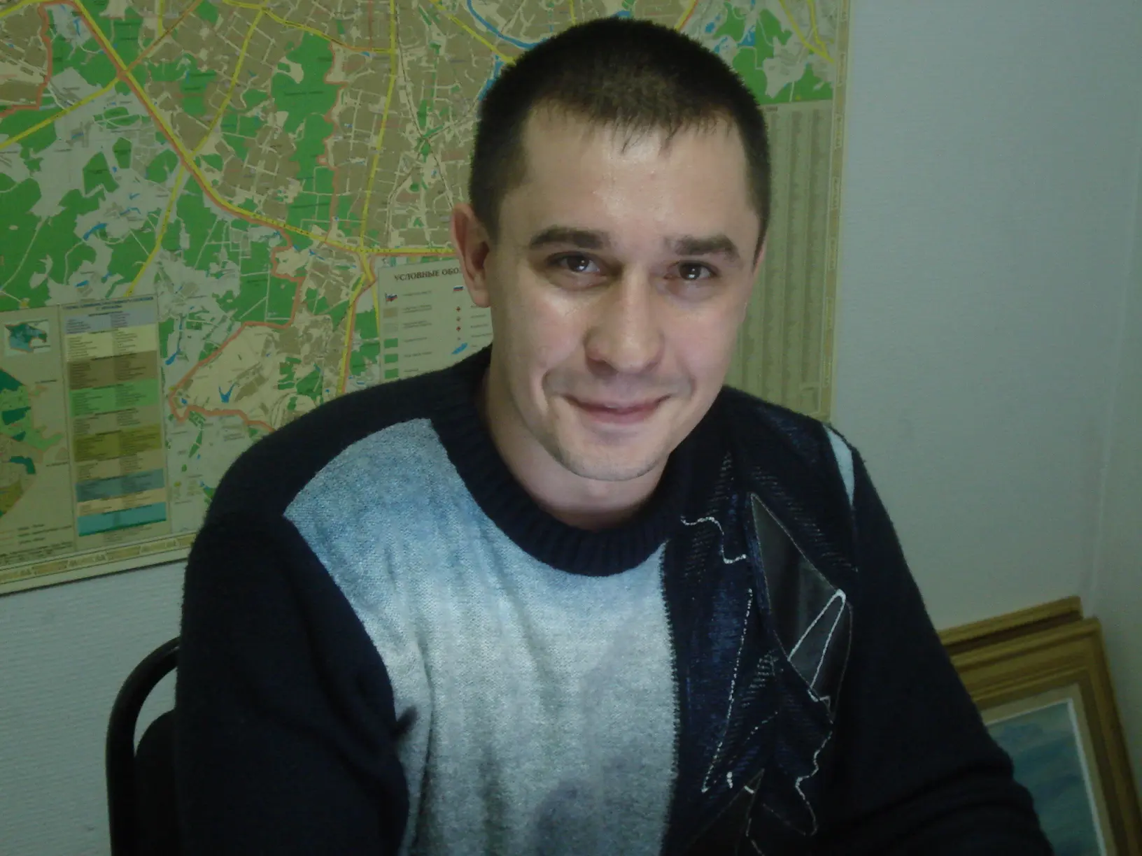 Семен Сааков