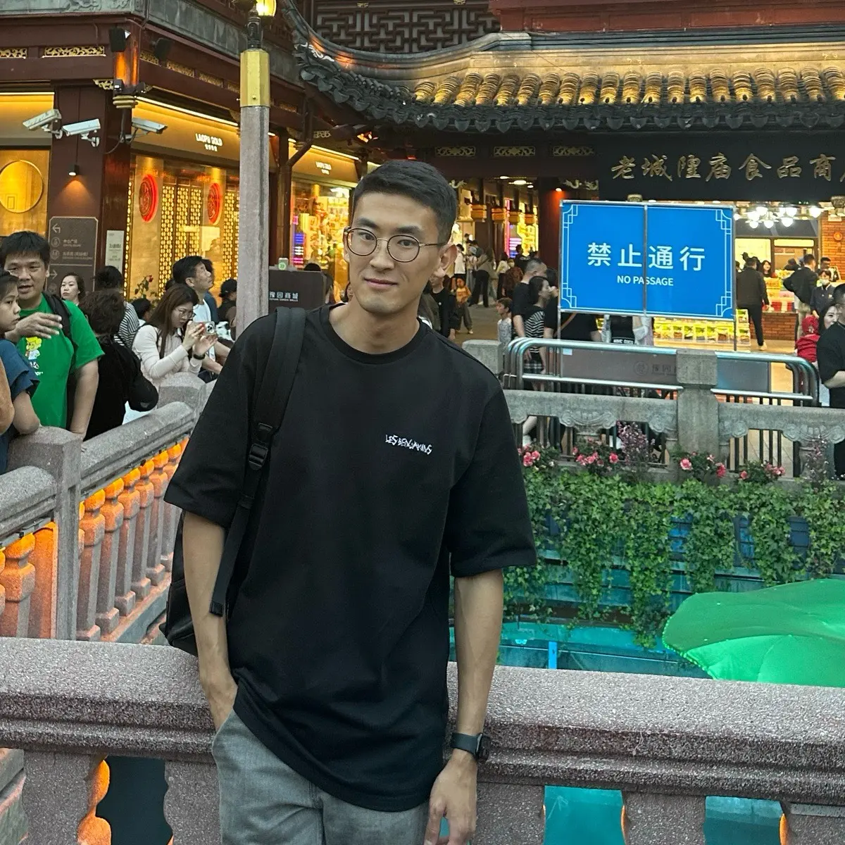 Network member avatar