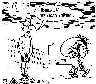 Снова актуально. Увы. | Сетка — социальная сеть от hh.ru