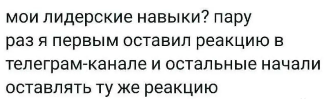 Коллеги, забираем кейс в портфолио 🤝
#работа #GdeRabota #вакансии | Сетка — социальная сеть от hh.ru