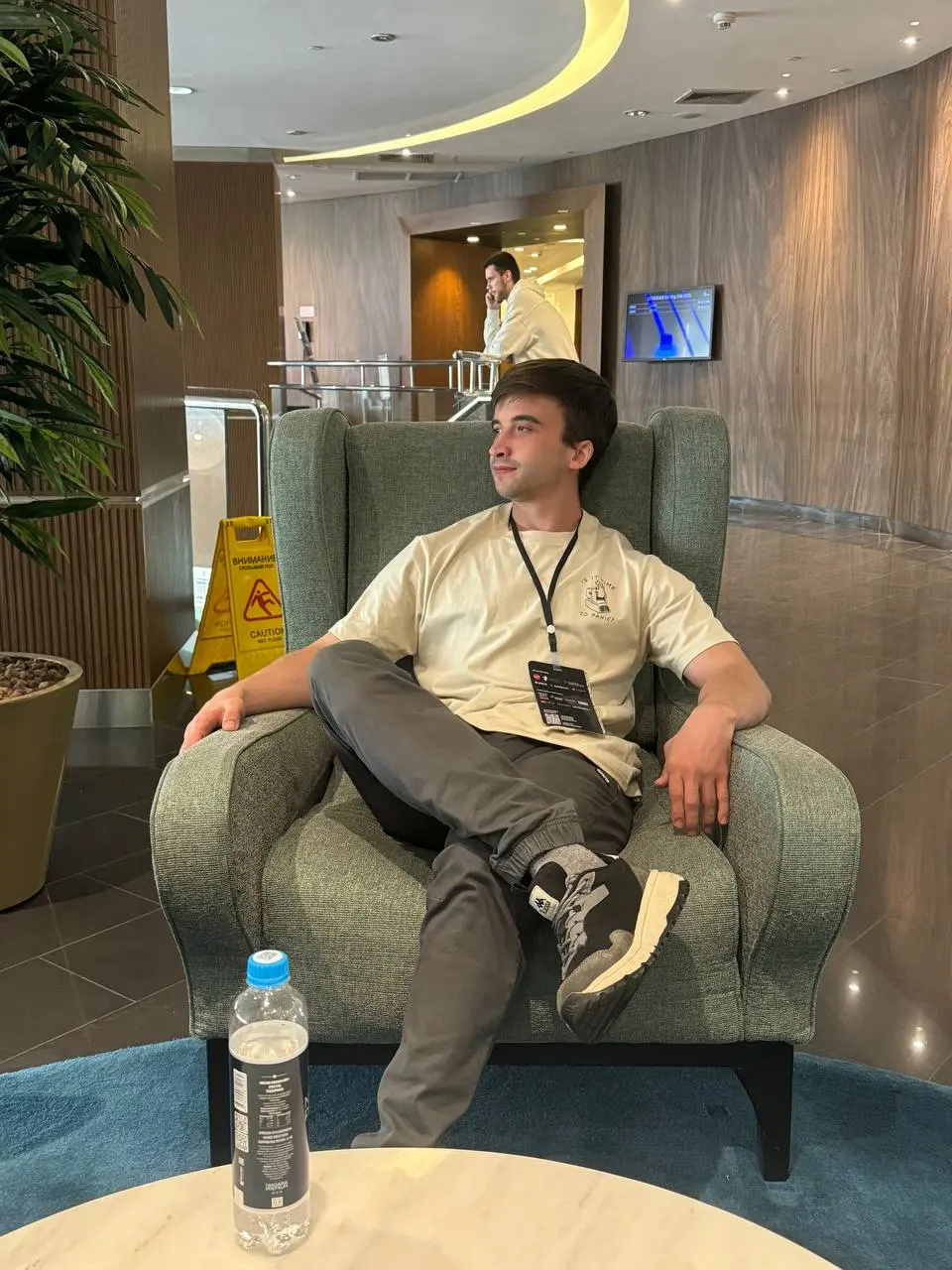 Network member avatar