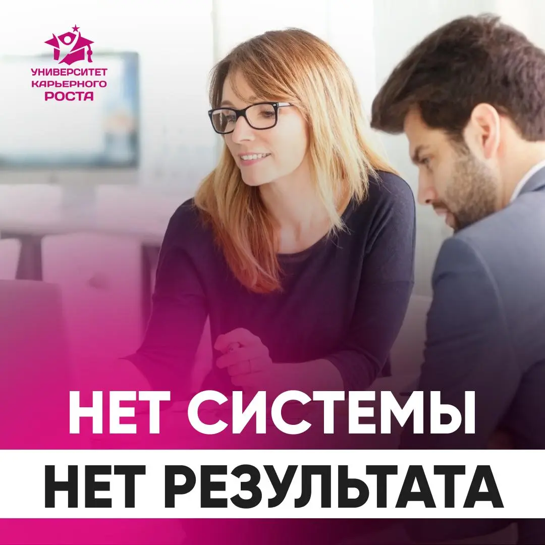 📣 КОГДА ПОИСК ТЕРЯЕТ УПРАВЛЯЕМОСТЬ | Сетка — социальная сеть от hh.ru
