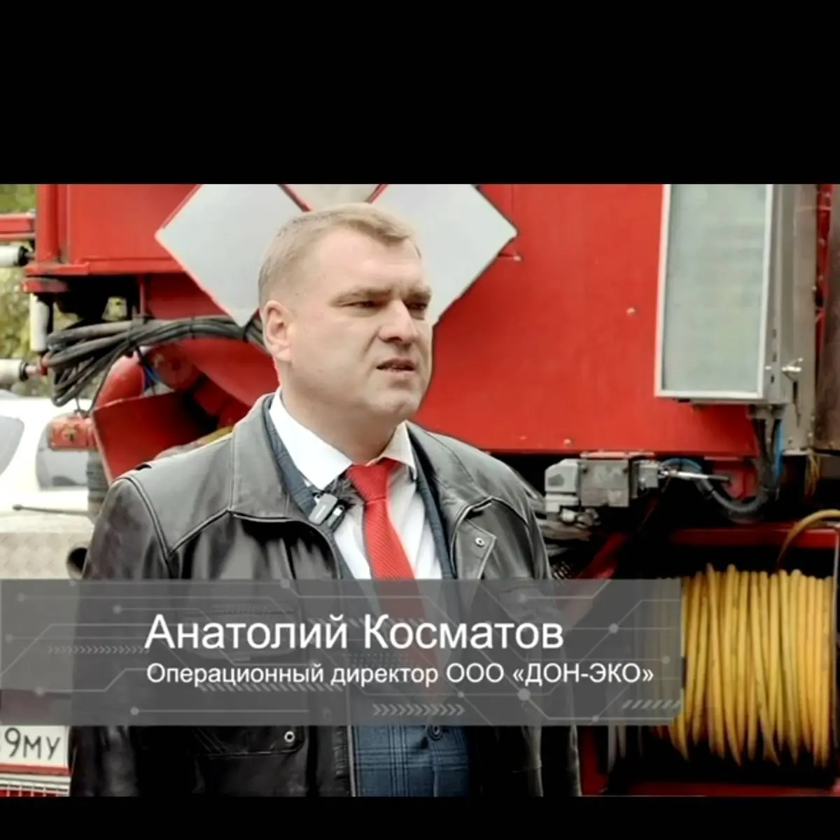 Анатолий Косматов | Сетка — социальная сеть от hh.ru
