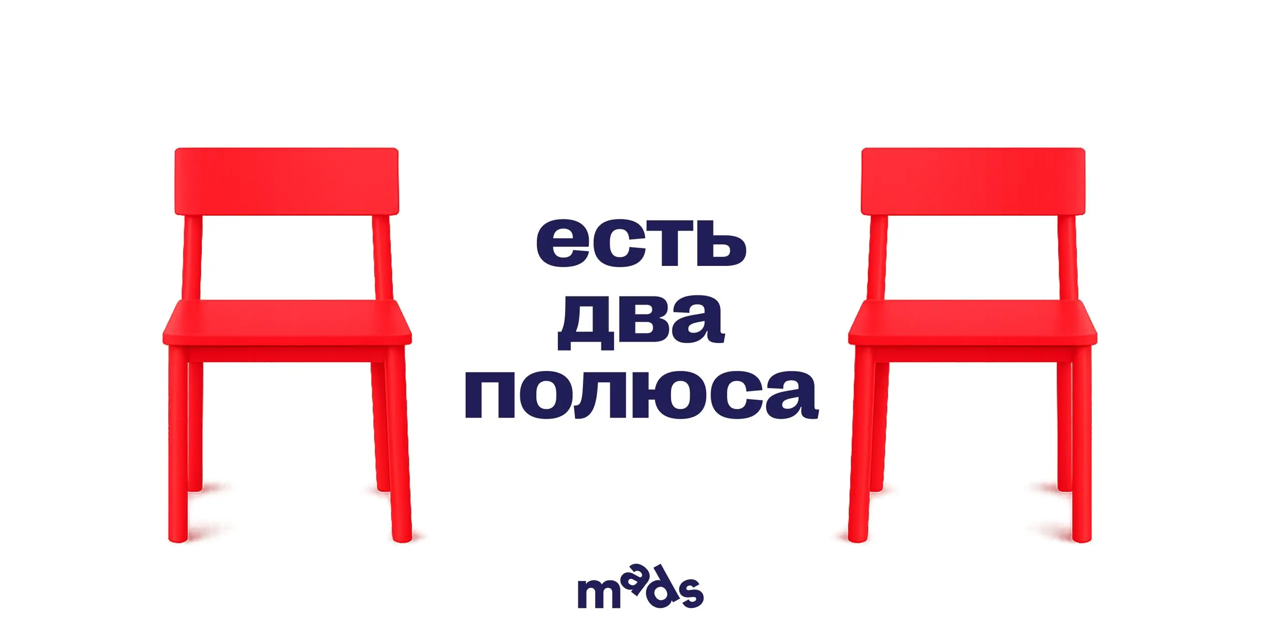 Худший и лучший способ использовать ИИ в маркетинге 👀
Есть два полюса
➡️ Худший способ: попросить ИИ написать стратегию
Промпт «напиши маркетинговую стратегию для бренда [такого-то]» — самое неудачное... | Сетка — социальная сеть от hh.ru
