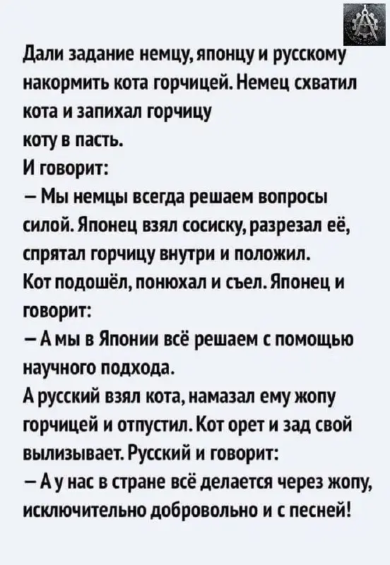 Тэкнолоджия))) | Сетка — социальная сеть от hh.ru