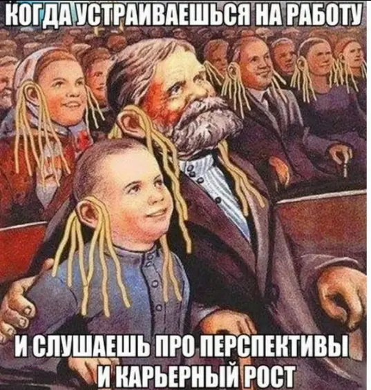 Врываемся в 22 век, АI Вперёд! | Сетка — социальная сеть от hh.ru