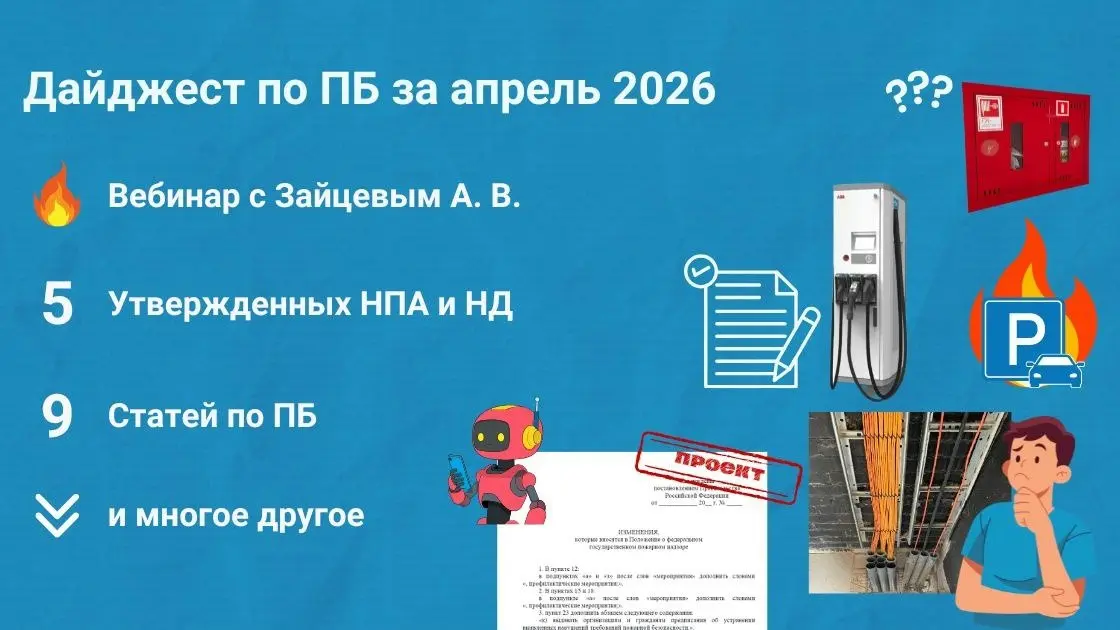 🔥 Подборка материалов за апрель 2026
Пропустили что-то важное? Мы собрали лучшие публикации месяца. Читайте, чтобы быть в курсе - https://clck.ru/3TNdYn
❗Вы могли пропустить:
→ Вебинар с Зайцевым. А | Сетка — социальная сеть от hh.ru