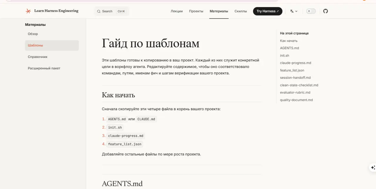 Прочитаю потом, пока скину в избранное.....
Иногда, когда кто-то делится полезной информацией, возникает желание немедленно ознакомиться с ней.
Однако я склонен откладывать это на потом | Сетка — социальная сеть от hh.ru