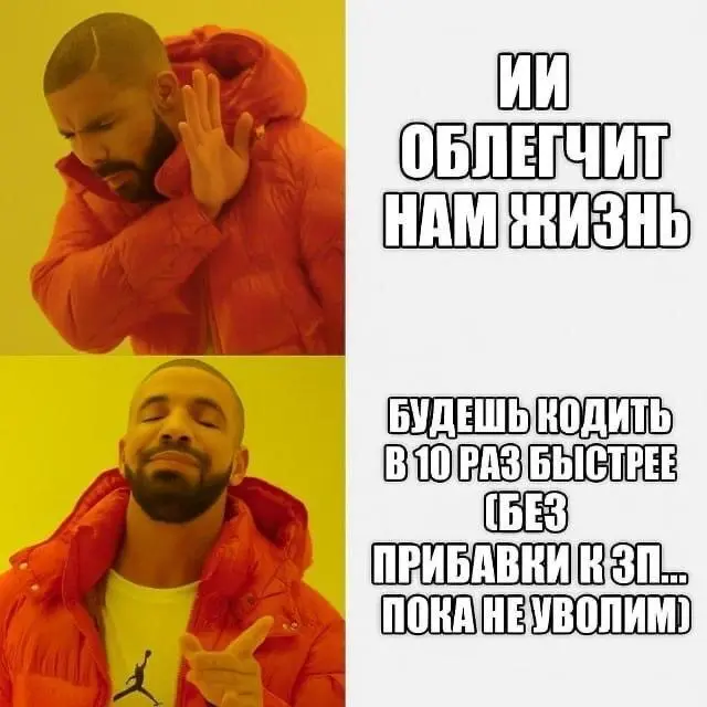 #IT
😂 ПМ 💬 MAX 🛍 Другие каналы
В этом посте были ссылки, но мы их удалили по правилам Сетки | Сетка — социальная сеть от hh.ru