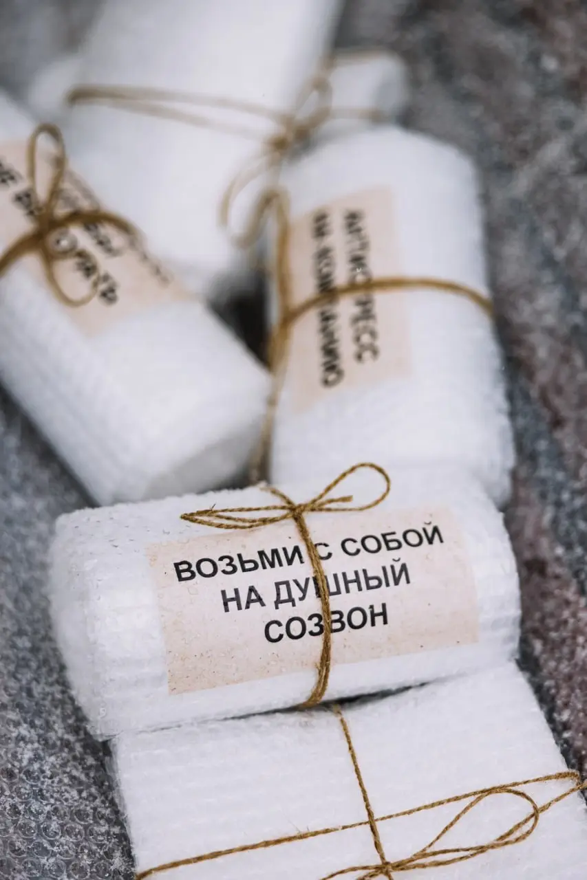 Зона для выгоревших на Хлебозаводе.
28 апреля, в День выгорания, автор телеграм-канала «Креатив со звёздочкой» организовал на Хлебозаводе офлайн-активацию — зону для выгоревших | Сетка — социальная сеть от hh.ru