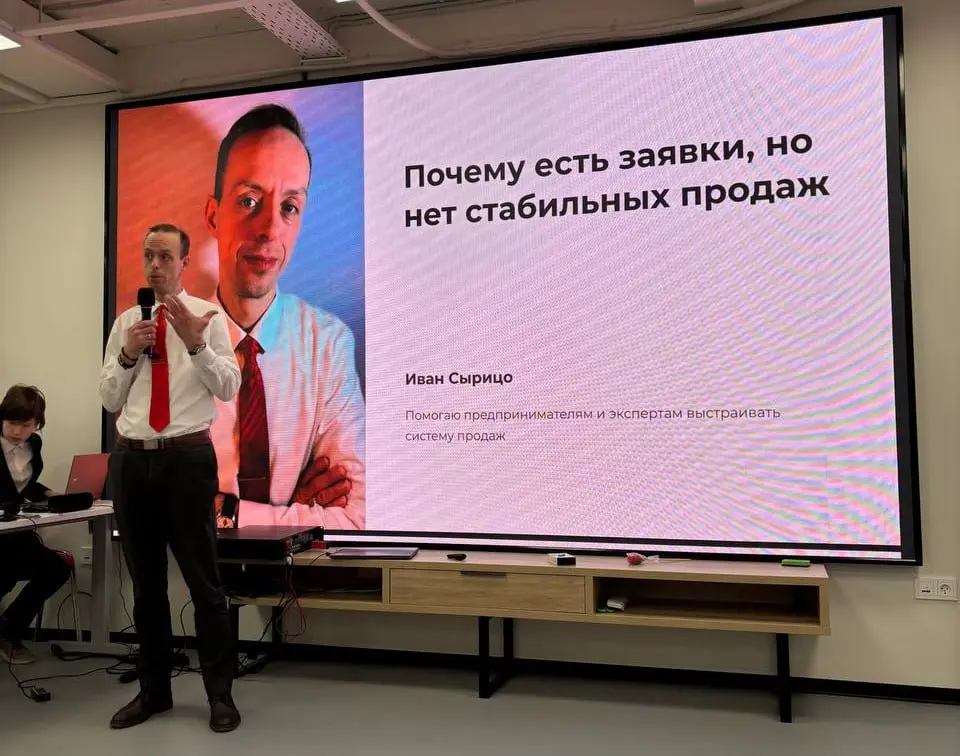 Почему у тебя есть клиенты, но нет стабильного дохода
Мужчина, сильный по бэкграунду. Управленческий опыт, системное мышление, не новичок ни в работе, ни в жизни | Сетка — социальная сеть от hh.ru