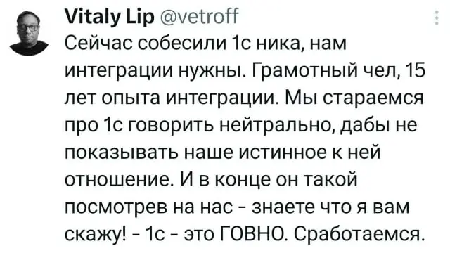 Убежище от токсичных заказчиков. Присоединяйся ✅ | Сетка — социальная сеть от hh.ru