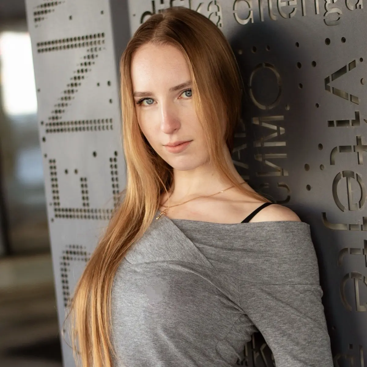 Полина Степанова