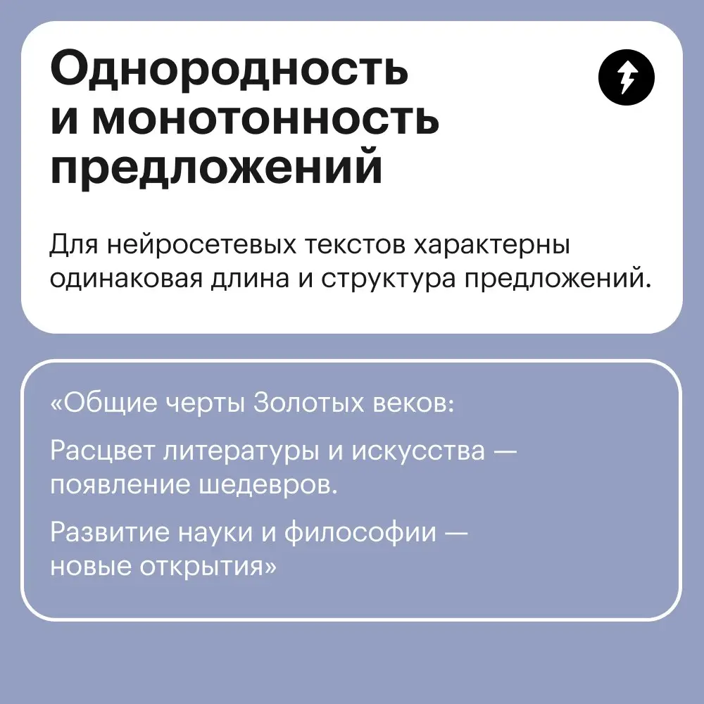 🔍 Поможем Крошечке-путешественнице найти следы нейросетей в онлайн-лесу.
🐾 А вот же они!
#нейросети | Сетка — социальная сеть от hh.ru