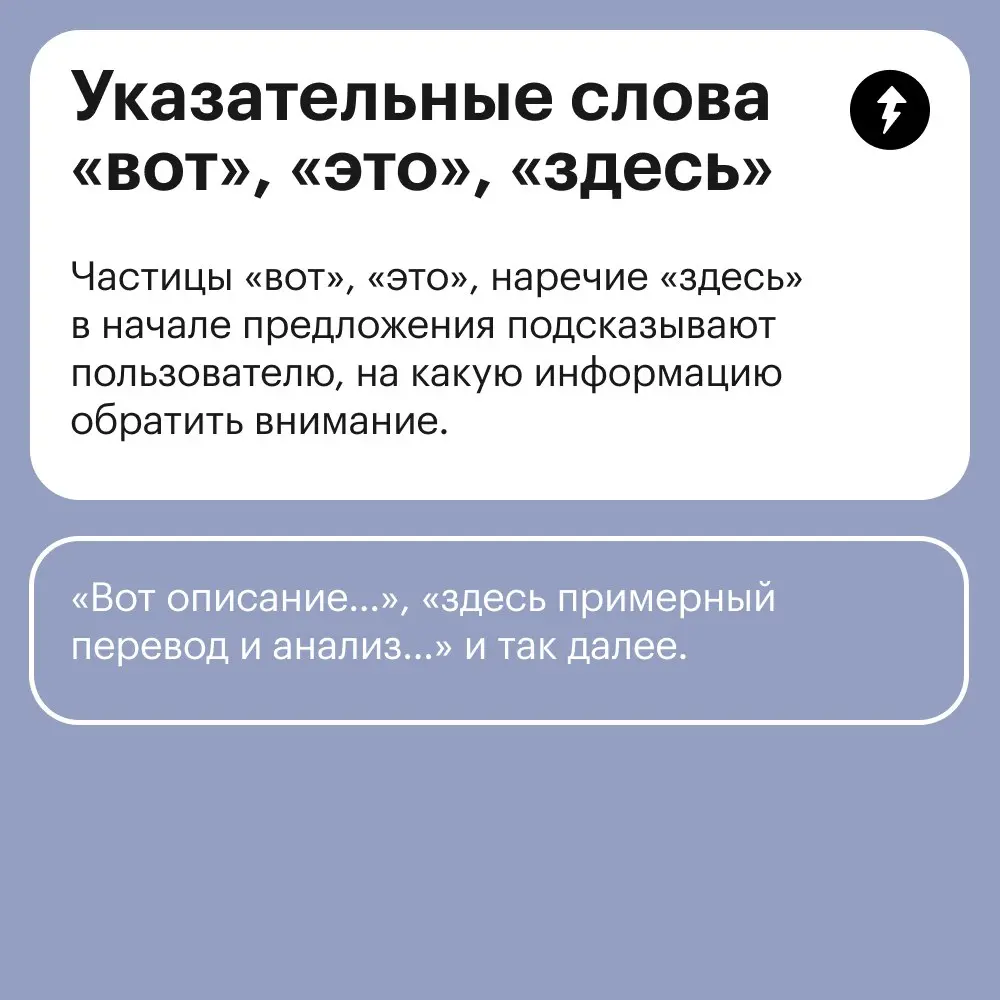 🔍 Поможем Крошечке-путешественнице найти следы нейросетей в онлайн-лесу.
🐾 А вот же они!
#нейросети | Сетка — социальная сеть от hh.ru